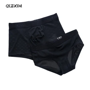 

QIZXIM Sexy Black Mesh Ice Silk Couple Panties Lovers Panties Men Boxers Cool Panties Underpants Valentine's Lover Underwear