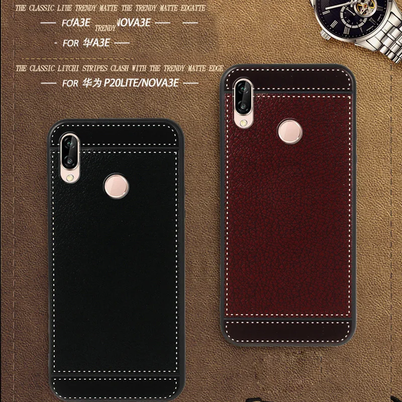 litchi silicone case huawei p20 lite (1)