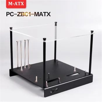 

DEBROGLIE MATX Aluminum Motherboard Bracket DIY tray display M-ATX Platform with top/ 2pcs Reboot Switch for PC Computer