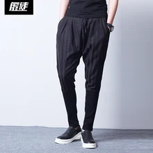 Размеры: 28-38! Новая мужская одежда трендовые полосатые повседневные штаны-шаровары эластичные брюки из искусственной кожи, 2 предмета, тонкие брюки, большие размеры, костюмы певицы