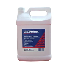 Защита от замерзания