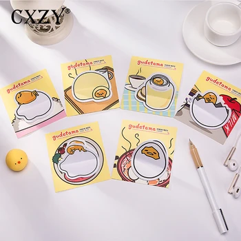 

CXZY 20 pages cute Gudetama lazy egg memo pad cartoon sticky note sticker paper sticky kawai korean school stationery post 3B818
