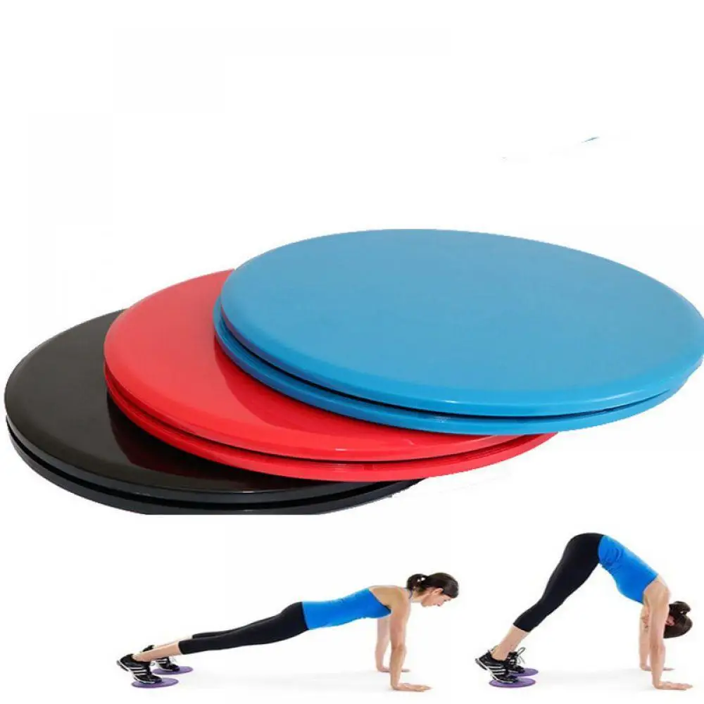 Скользящие диски раздвижные пластины слайдер фитнес диск упражнения для Йога тренажерный зал брюшной Core Training оборудование