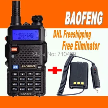 

DHL Freeship+Two-way Radio Baofeng UV-5R talkie handy Dual Band VHF 136-174MHz &UHF 400-520MHz 5W 128 CH radio UV 5R+Eliminator