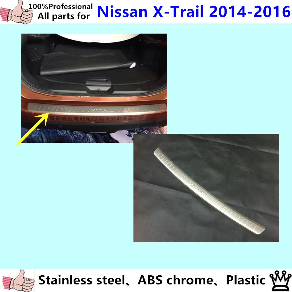For N1ssan X-trail xtrail 2014 2015 2016 car body External Rear Bumper trim styling detector Stainless Steel plate pedal 1pcs