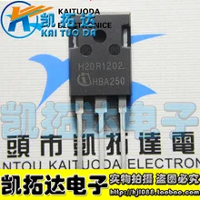 Si Tai&SH H20R1202 20R1202 IGBT integrated circuit