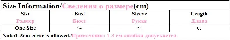 QQ20171110154552