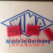 hot sale 10pcs/20pcs Germany WIMA MKP10 400v 0.1uf 104 400v 100NF P: 15mm copper feet Audio capacitor free shipping