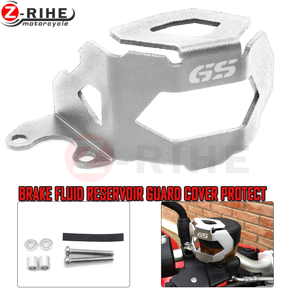 

Motorcycle Aluminum Front Brake Fluid Reservoir Guard Protective Cover For BMW F800GS F700GS 2013 up