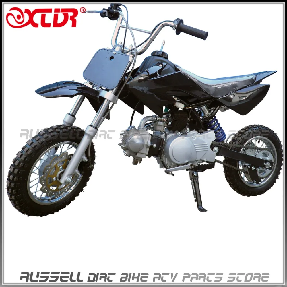 33 SR70 50CC 