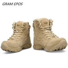 Весенние военные ботинки; удобные мужские Ботильоны; Мужская Рабочая обувь; армейские ботинки-дезерты; Мужская обувь; Тактические походные ботинки