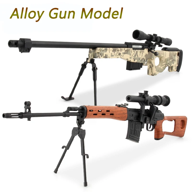 1:4 снайперская винтовка сплав металлический пистолет модель модели строительные