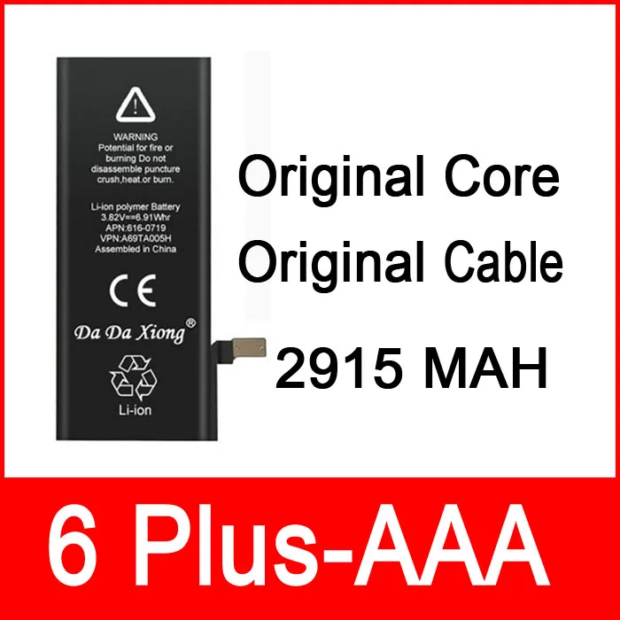 imágenes para 10 unids/lote Original 2915 mAh Núcleo junta de Protección 3.82 V Cero cíclica de La Batería para el iphone 6 6G Más 5.5 "reparación de piezas de 6 Plus-AAA imágenes para 10 unids/lote Original 2915 mAh Núcleo junta de Protección 3.82 V Cero cíclica de La Batería para el iphone 6 6G Más 5.5 "reparación de piezas de 6 Plus-AAA