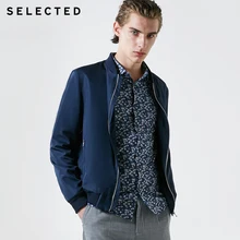 Избранное мужское осеннее пальто однотонная одежда бейсбольная куртка с воротником S | 419121517