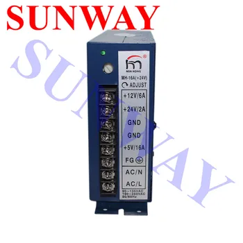 

24V Arcade game machine Switching Power Supply +5V/16A 12V/6A 24V/2A Power Supply Arcade Game Machine Parts 110V/220V switchable
