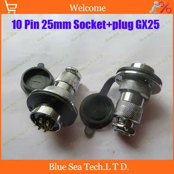 

9 Pin 25mm Male&Female Aviation plug Connector kit GX25 Socket+Plug+WaterProof Cap,Aviation plug interface ,circular connector