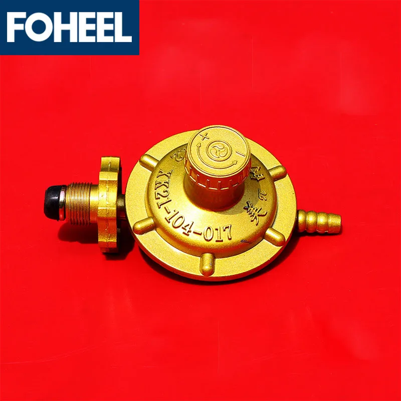 Gas and Gas Valves for Pressure Reducer Valves of Household Bottled LPG