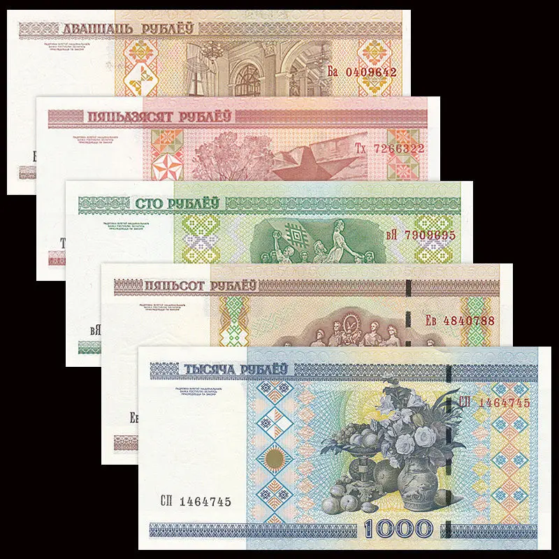 5 шт. набор купюр 20 + 50 100 500 1000 Rublei 2000 11 UNC коллекция Европа подарок подлинные