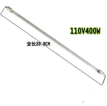 

110V 400W 39.8CM 30L Oven Parts BBQ Halogen Heating Tube K3/K4/KG1530X-F7M