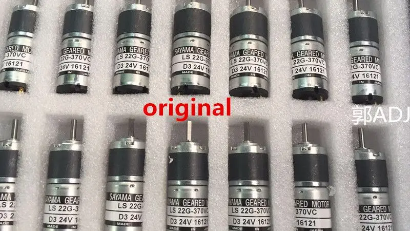 Akiyama printing machines ink key motor 24 V | Компьютеры и офис