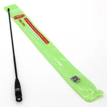 Натуральная, NAGOYA NA-771 144/430 МГц Dual Band BNC антенна для Kenwood TK100 TK308 ICOM IC-V8 IC-V80 IC-V82 IC-V85