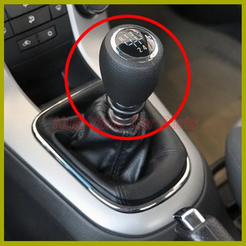 cruze shift knob