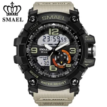buy g shock watches at lowest price