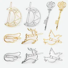 Moon Key птицы крылья олень полые металлические золотые серебряные заколки для волос заколки и булавки для женщин аксессуары для волос