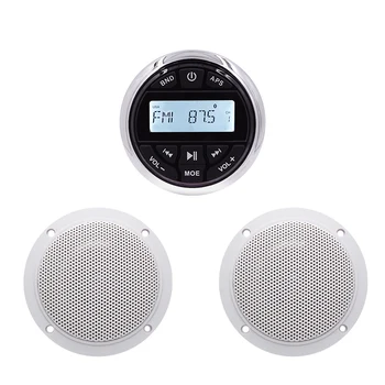 

Waterproof Marine Stereo Radio Audio Bluetooth FM AM Receiver MP3 Player+4" Marine Speaker For ATV Golf Cart Boat Yacht Bathroom