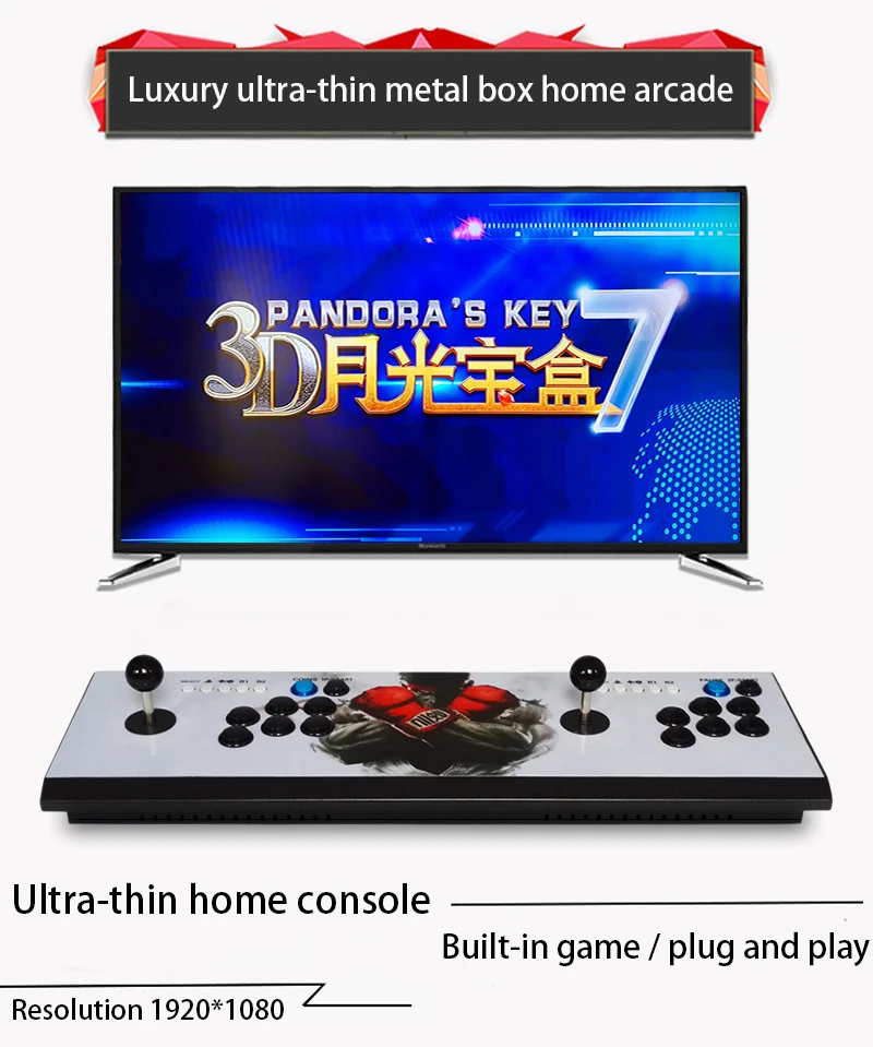 

Pandora Box 2177 game in one Built-in arcade 3D video game HD quality support extension Connect PS3 TV and other game console