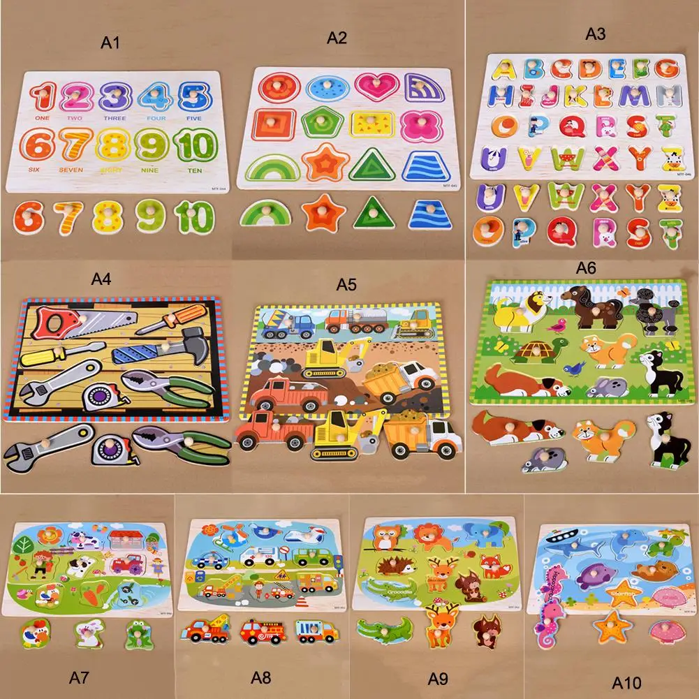 Деревянная игрушка головоломка для детей 30 см|Пазлы| |