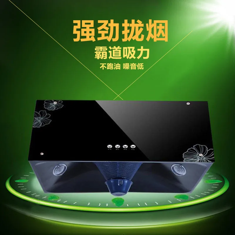 

Top Suction Type Oil Smoke Removal Machine Electric Kitchen Range Hood Deep Hood Type Powerful Home Appliance Wholesale