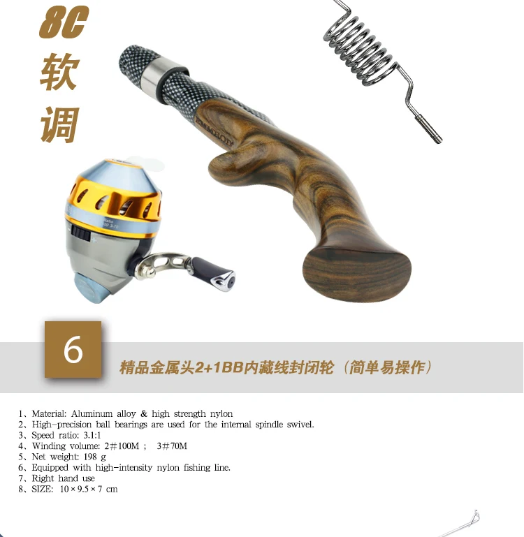 Vara de Pesca Nova Emmrod Pesca Combo Fundição Pólo Fiação Haste & Spincast Carretel Inoxidável Portátil Equipamento 14 vara de pesca vara de pesca equipamento