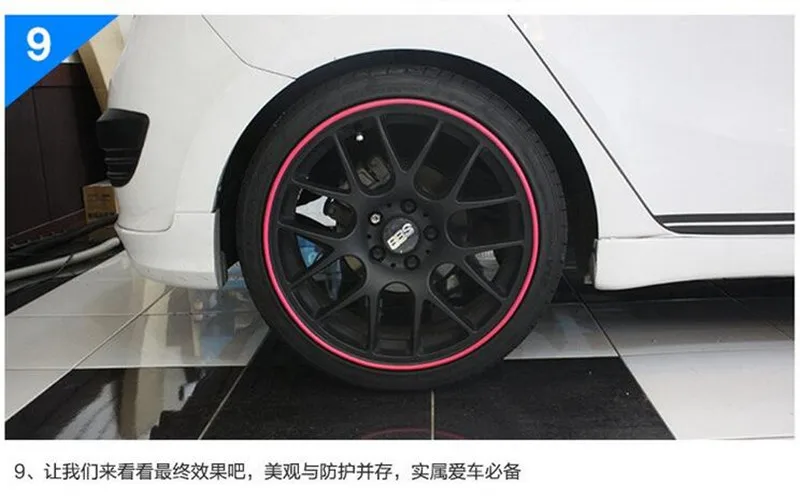 защита обода диска bbs. защита обода диска. защита от бордюрки на дисках. защита колесных дисков. защитный обод на диск колеса.