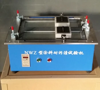 

(NWZ stain resistance tester) stain resistance tester wall paint stain resistant stains