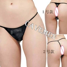 Кожа Нижнее Бельё для девочек серии* 1526* женские стринги Нижнее Бельё для девочек Трусики для женщин T-Back купальник бикини
