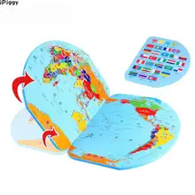 IPiggy 3D деревянная карта мира игрушка Национальный флаг стерео образовательные игрушки учеба головоломка для детей Прямая