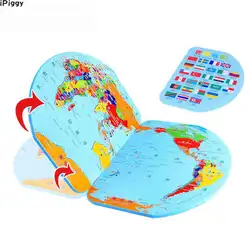 IPiggy 3D деревянная карта мира игрушка Национальный флаг стерео образовательные игрушки учеба головоломка для детей Прямая доставка