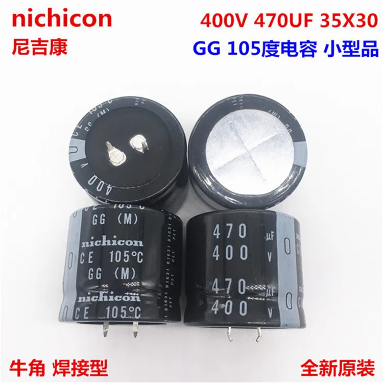 

2PCS/10PCS 470uf 400v Nichicon GG 35x30mm 400V470uF Snap-in PSU Capacitor