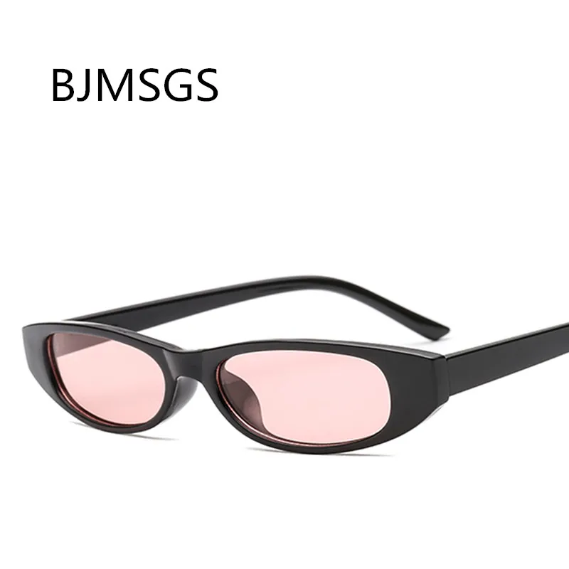 sunshade glasses