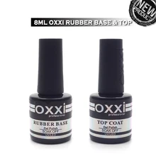 OXXI 8 мл Лак для ногтей резиновый базовый слой и верхнее покрытие гель лак без протирания Топ для ногтей полуперманентный УФ гель лак дизайн ногтей