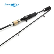 Barra de Pesca de Calidad superior 2 Sección 2.1 m Power M Lure5-16g Carbon99 % Varillas Señuelo Vara De Pesca Pesca de La Carpa Tackle