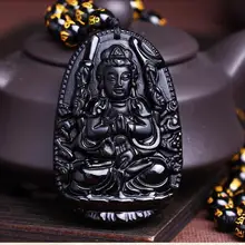 Легкая Подвеска из вулканического стекла зодиака крыса Авалокитешвара тысячи мужчин и женщин натальные Будды кулон ожерелье