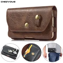CHEZVOUS чехол кожаный чехол для телефона iPhone XS X 6 7 8 plus XS Max поясная сумка Универсальный зажим для ремня 4,7-6,4 дюймов для Samsung Huawei