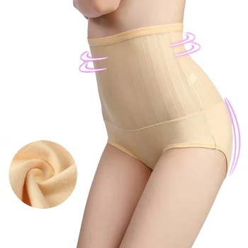 

Fashion Women High Waist Breathable Briefs Underwear Shapewear Panties Body Shaper Control Slim Body Shaping Pants Plus Size