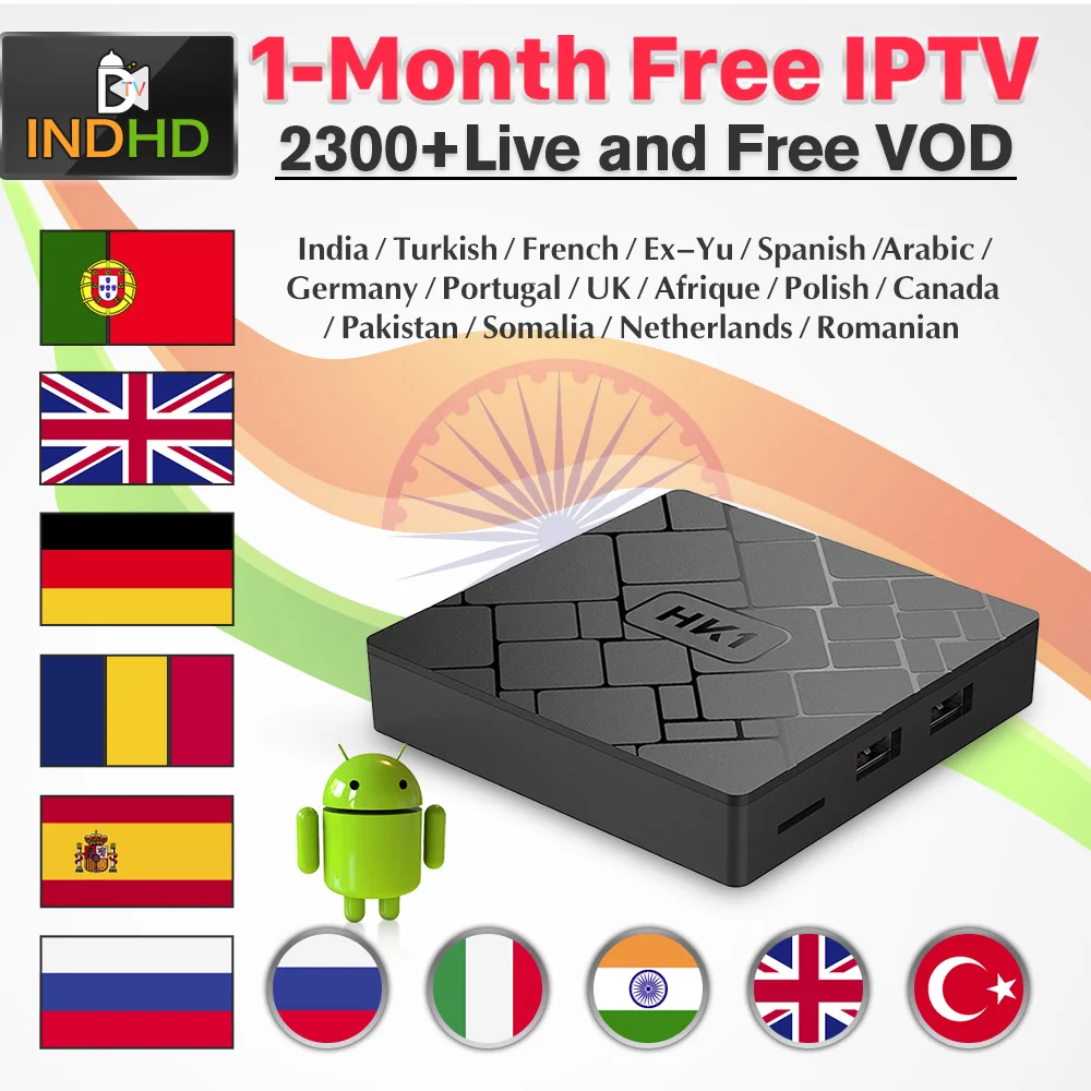 

IPTV India Arabic Pakistan HK1 TV Box 1 Month IPTV Free IP TV Turkey Italy Poland IPTV Subscription Netherlands France UK IP TV