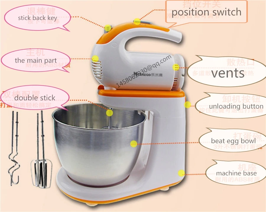 Для домашнего использования тестомесильный агрегат Подержанный миксер для теста небольшой спиральный миксер для теста в виде рыбьего хвоста