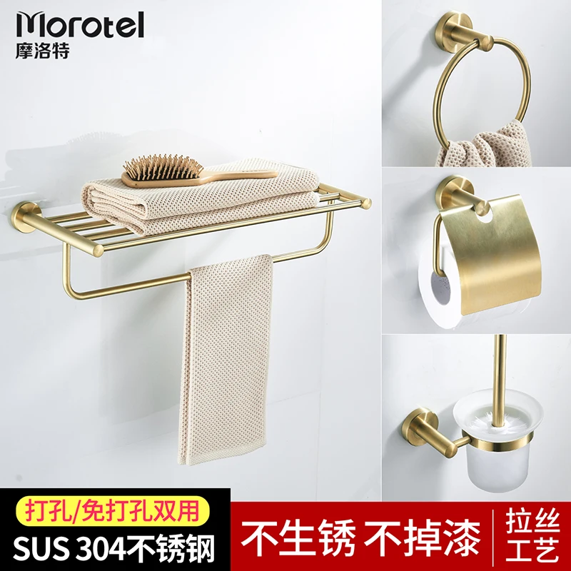 

Wire-drawn Gold Brushed Towel Rack Bathroom Rack 304 Stainless Steel Sanitary Ware Hanging