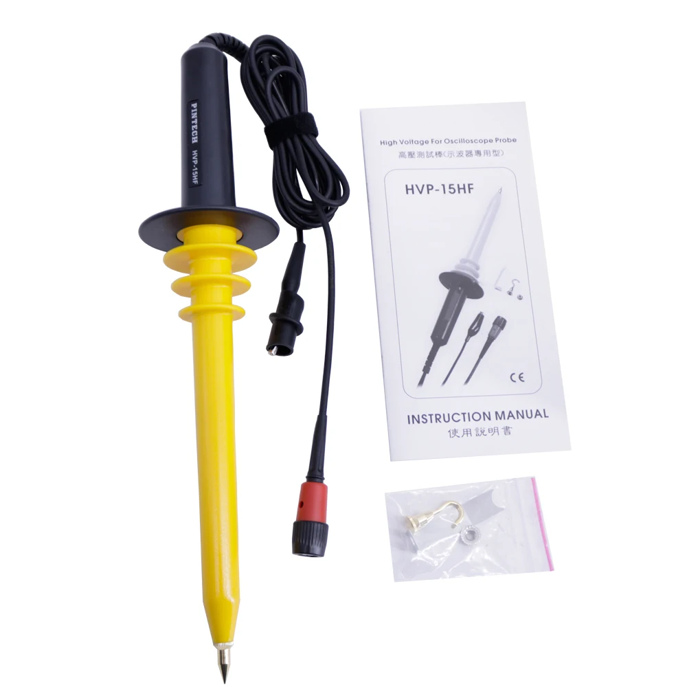 HVP-15HF(4)