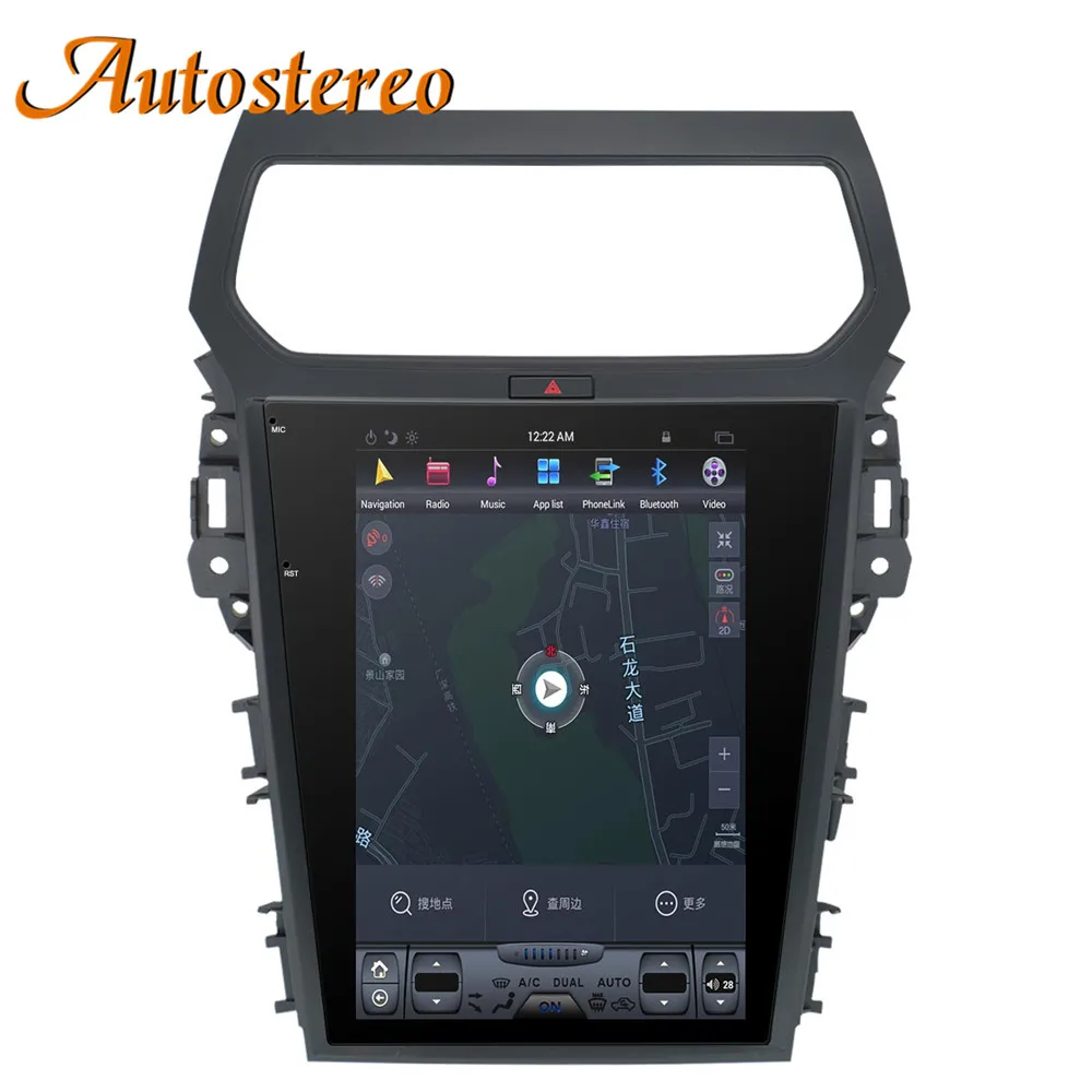 Flash Deal Tesla style Android 7 Car No DVD Player GPS Navigation For Ford Explorer 2011+ head stereo multimedia audio radio tape recorder 10